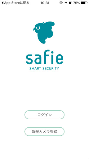 iPhoneでダウンロード。ログイン後、少し待てば見られるようになりました!