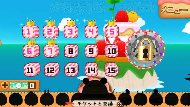 はしってひよこまみれ2 いっぱいいる