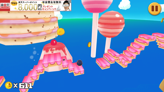 はしってひよこまみれ2 ジャンプする