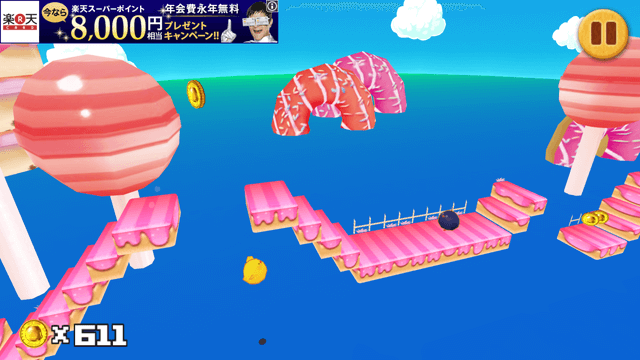 はしってひよこまみれ2 おちる