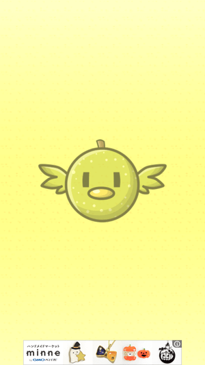 少しずつフェードアウト