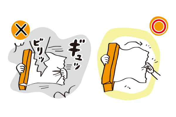 サランラップを伸ばすような、やさしい力加減で