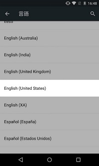 「言語と入力」→「言語」と進んで「English(Unitd States)」を選択