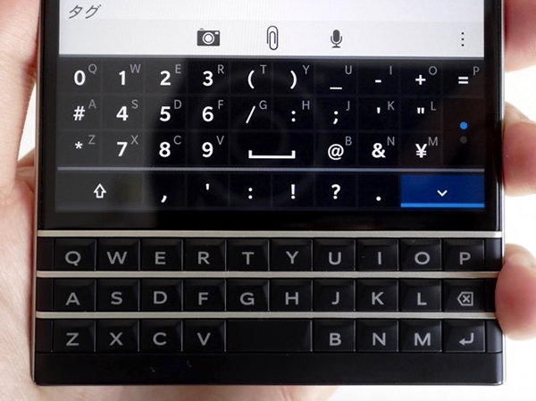物理キーボード+ソフトウェアキーボード