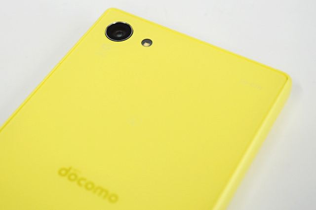 完全新規の「1/2.3型の約2,300万画素のイメージセンサーExmor RS for mobile」