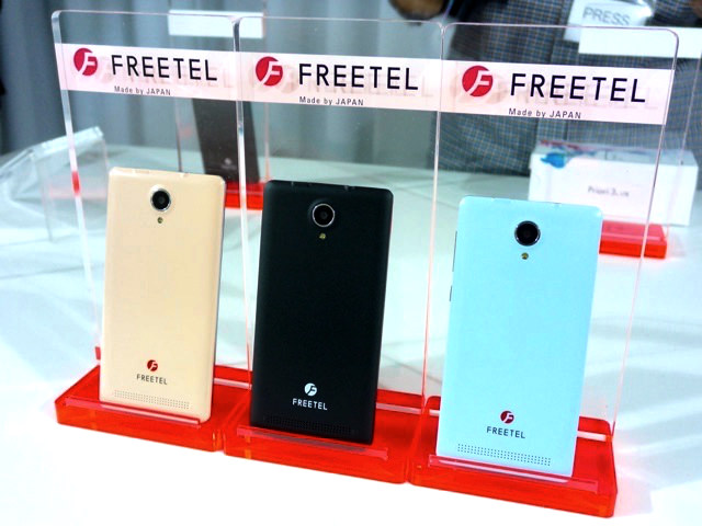 展示されていたPriori 3 LTE