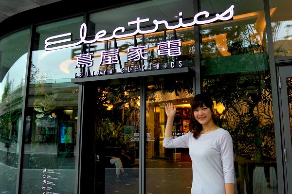 引き続き、森本まりなが蔦屋家電をレポート!