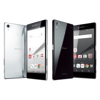 Xperia Z5 Premium