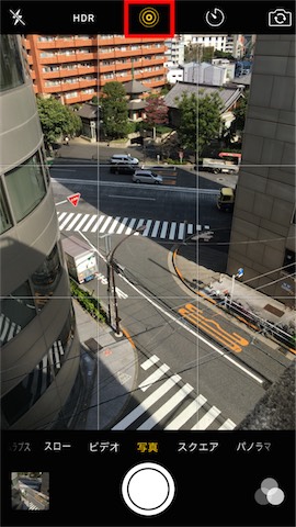 画面上部にある「Live Photos」アイコンをタップすると、Live Photosの撮影モードになります