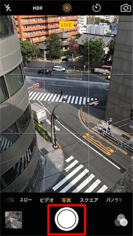 シャッターを押すと、画面上部に「LIVE」のマークが表示されます