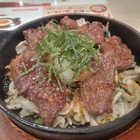 BlackBerry Classicで撮影したお肉と野菜