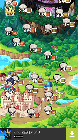 ~ビフロンス ラビリンス~ブロック系 脱出パズル:たくさんのステージ