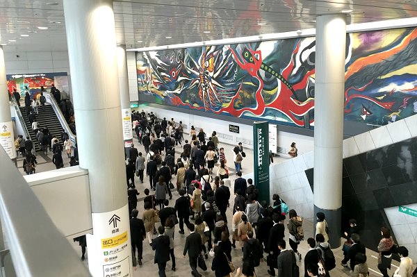 渋谷マークシティの様子