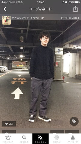 After