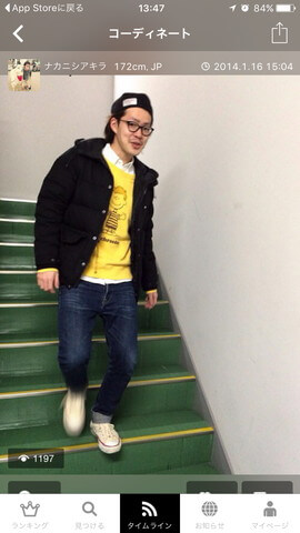 Before