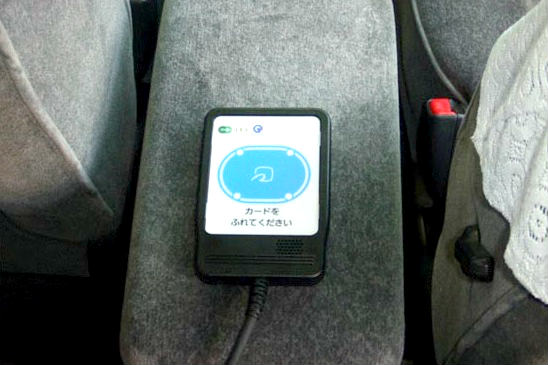 ワンタッチで完了!タクシーの支払いもスマートに