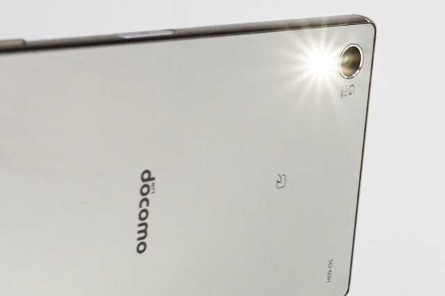新しくなった「1/2.3型の約2,300万画素のイメージセンサーExmor RS for mobil」