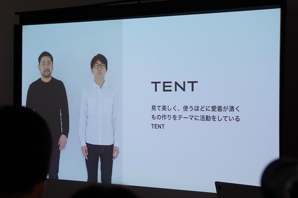 クリエイティブユニット・TENT(11月30日の発表会スライドより