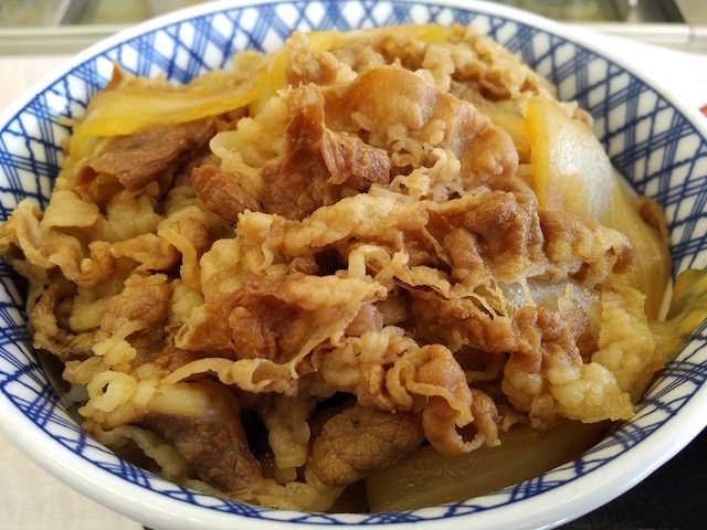 牛丼