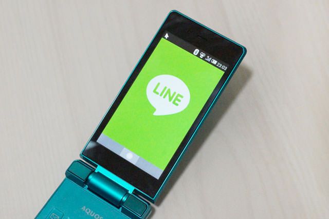 LINEがプリインストールされている