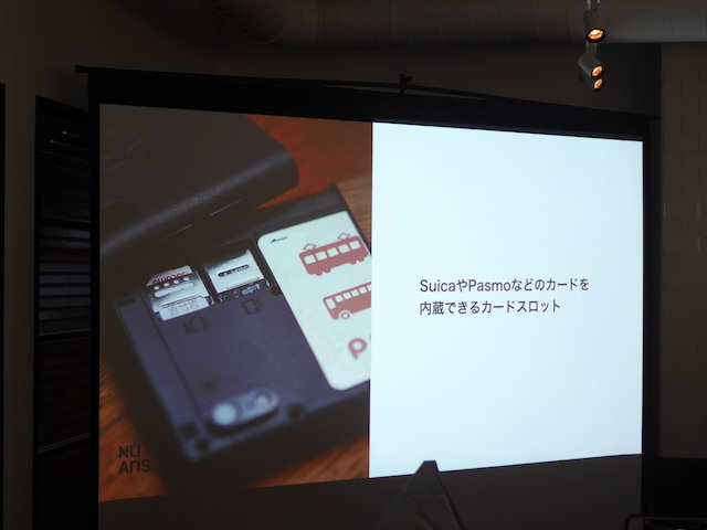 発表会のスライドより