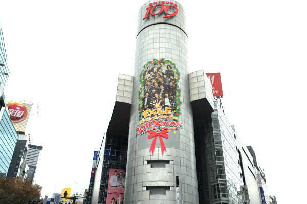 朝の渋谷