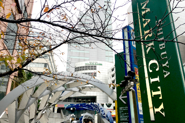 昼の渋谷・マークシティ
