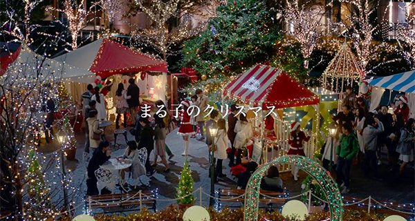 ソフトバンク MOONRIBAR CM