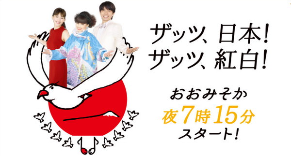 今年の司会者は、この3人!