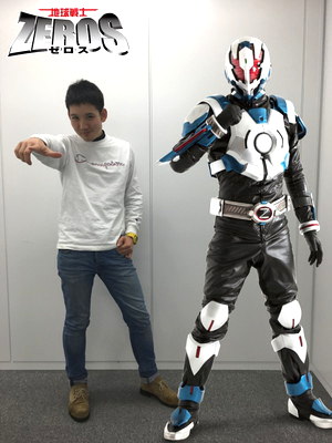 with 地球戦士