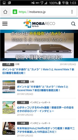 接続確認