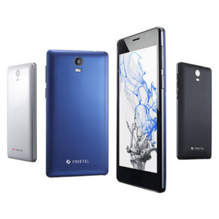 Priori3S LTE