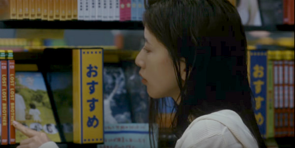 「グラブってる?バイト」篇