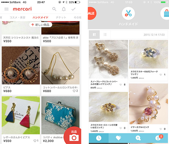 「メルカリ」や「LINE MALL」でも買えちゃうハンドメイドアイテム