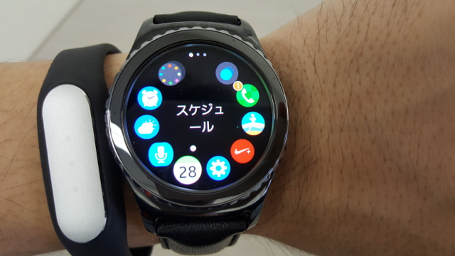 使い勝手が良いアプリケーションランチャー