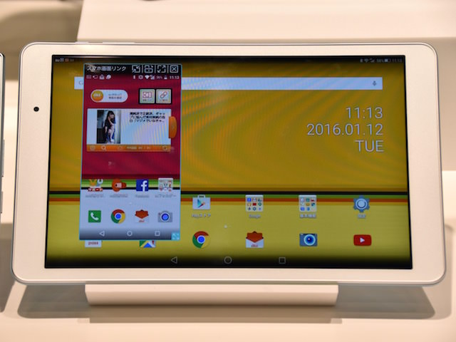 タッチ&トライコーナーに展示されていたQua tab