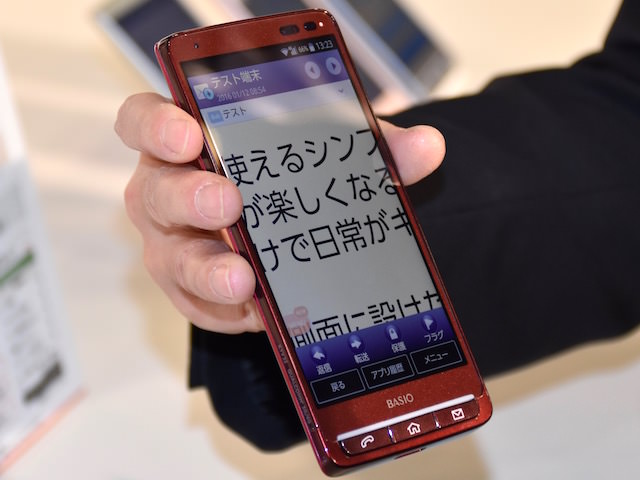 ピンチアウト(2本の指で画面を押し広げる)することで表示を拡大できるなど機能面も使いやすさがしっかり考えられている