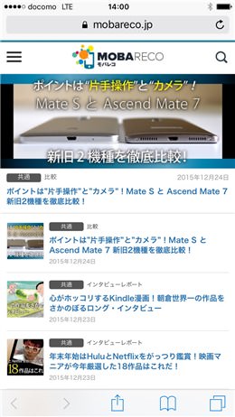 接続確認
