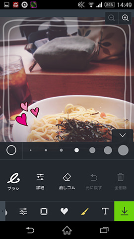 手書きブラシで直接写真に書き込める