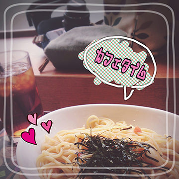写真がオシャレなカフェランチ風に