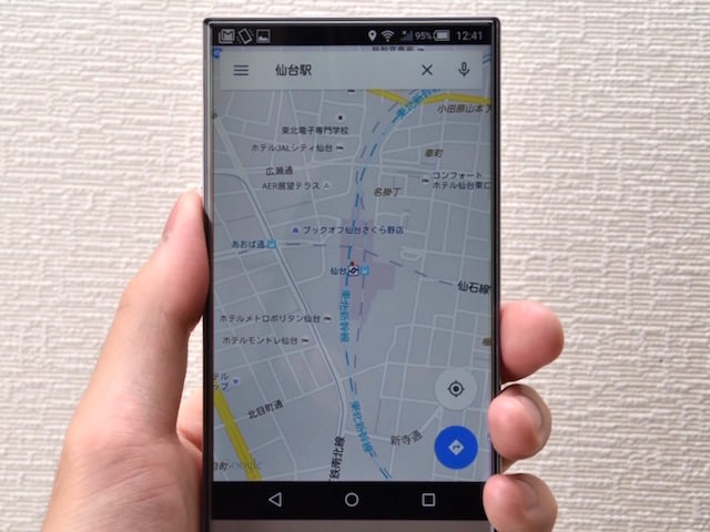 Google Mapを表示してみたところ