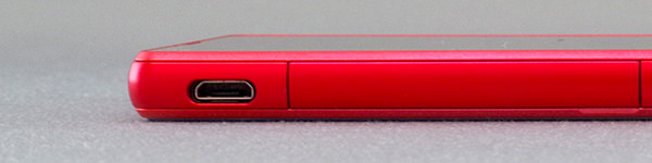 AQUOS SERIE mini