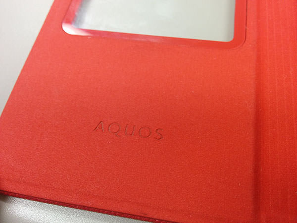 AQUOS SERIE mini