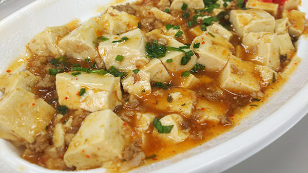 麻婆豆腐