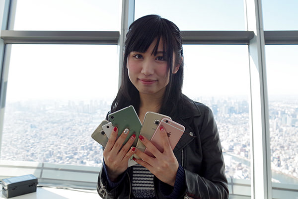 ゆぅみん