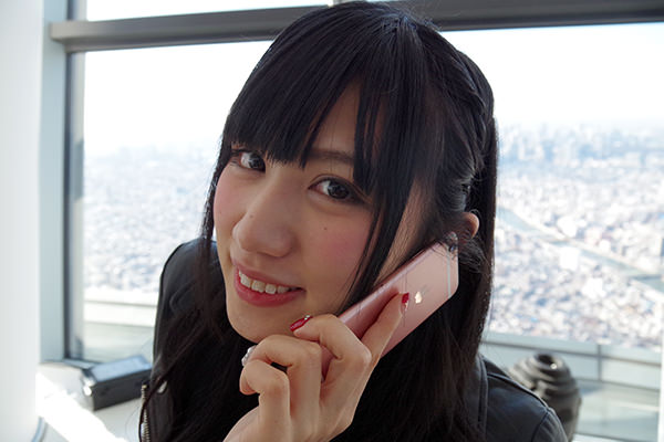 ゆぅみん