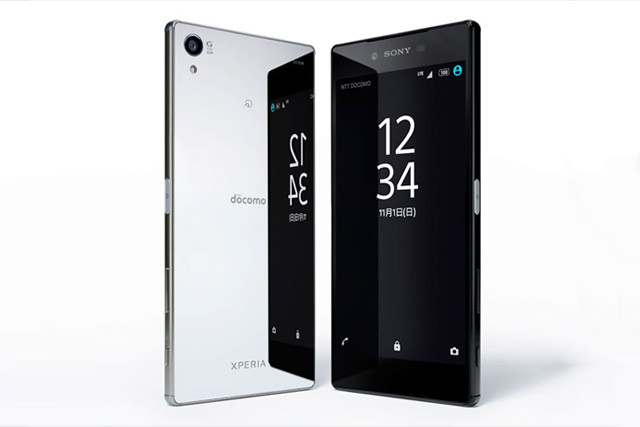 Xperia Z5 Premium