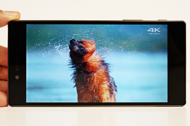 Xperia Z5 Premium