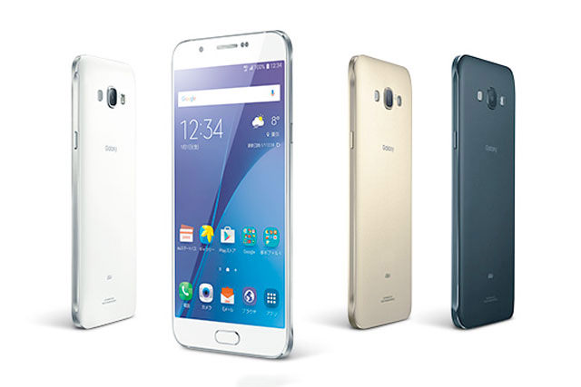 Galaxy A8