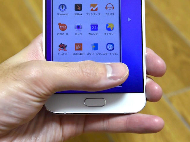 Galaxy A8